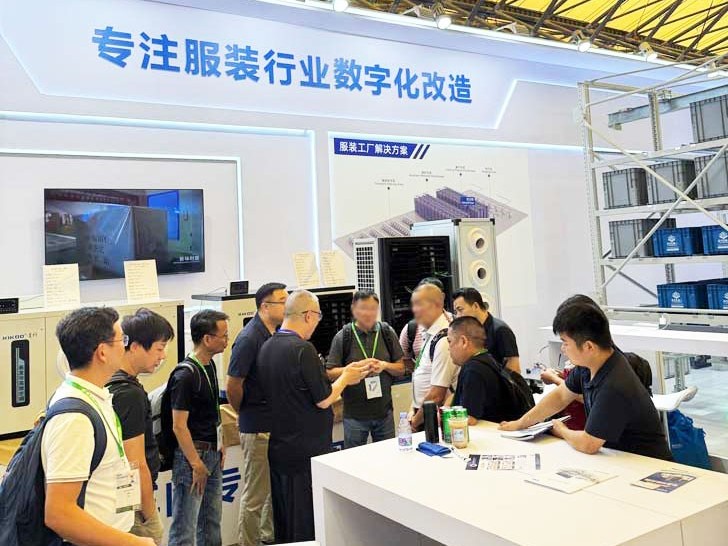 星科實(shí)業(yè)-2025年上?？p制設(shè)備展